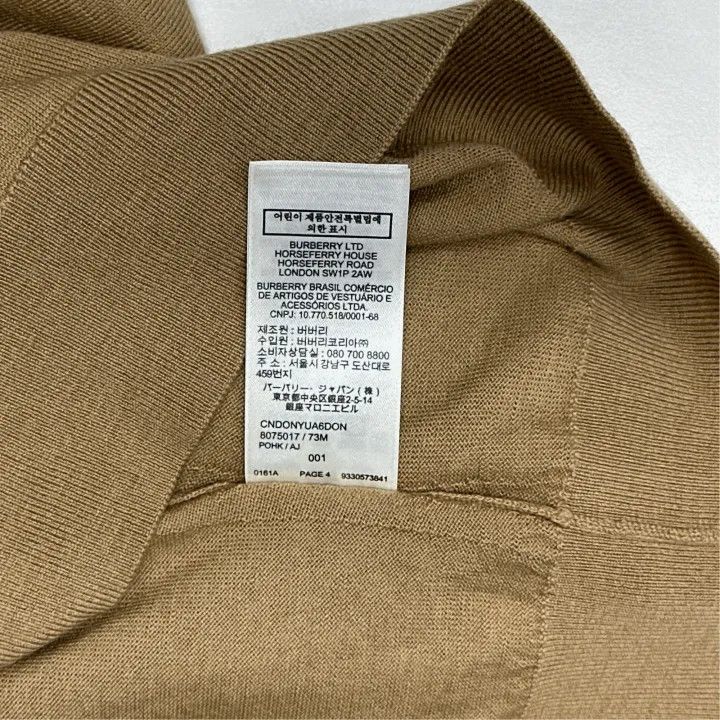 Burberry Burberry FW23 Casual Long Sleeve Knit Shirt 0079 Size L / US 10 / IT 46 - 4 Thumbnail