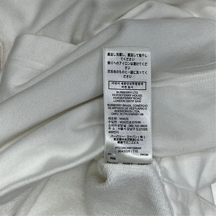Burberry Burberry Embroidered Deer Pattern Hooded Sweatshirt 0079 Size XS / US 0-2 / IT 36-38 - 4 Thumbnail