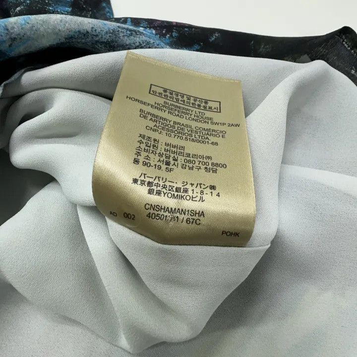 Burberry Burberry Stylish Casual Print Dress 0079 Size S / US 4 / IT 40 - 7 Thumbnail