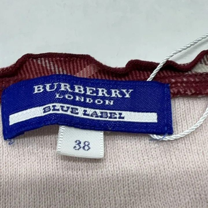 Burberry Burberry Casual Solid Color Knit Vest 0079 Size M / US 6-8 / IT 42-44 - 4 Thumbnail