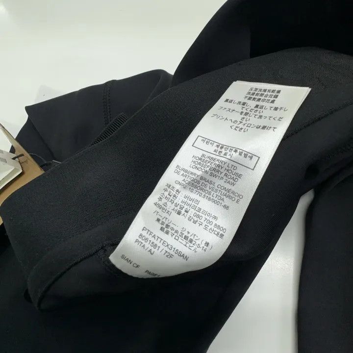 Burberry Burberry Black High-Waisted Leggings 0079 Size 23" - 5 Thumbnail