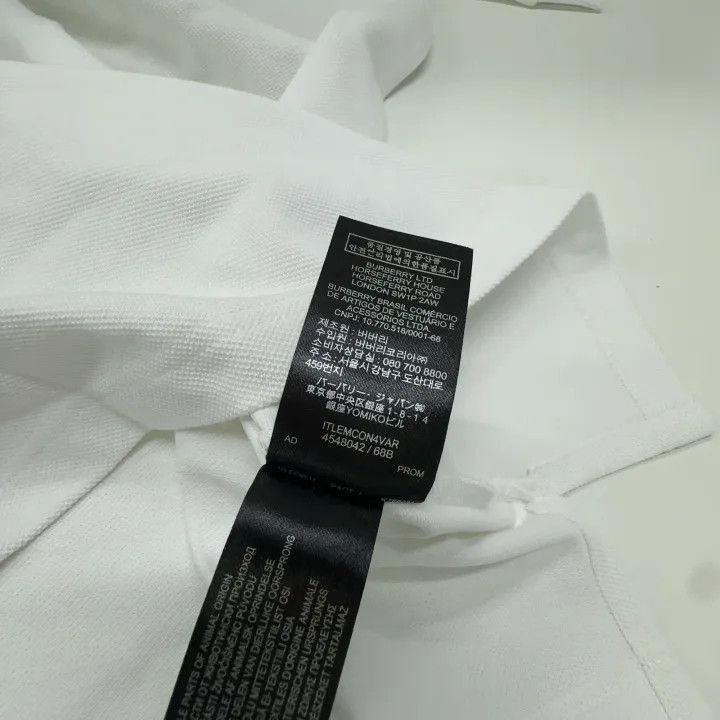 Burberry Burberry Logo Badge Short Sleeve Polo Shirt 0079 Size XS / US 0-2 / IT 36-38 - 4 Thumbnail