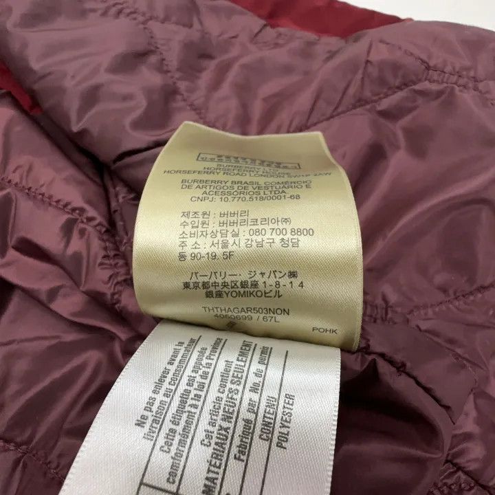 Burberry Burberry Casual Red Zip Vest 0079 Size XL / US 12-14 / IT 48-50 - 4 Thumbnail