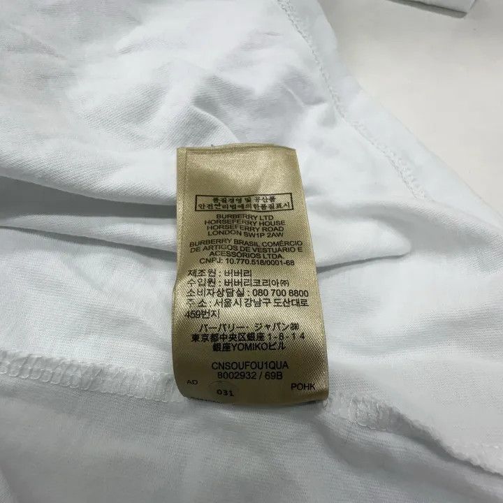 Burberry Burberry Classic Logo Embroidered Short Sleeve Tee 0079 Size XS / US 0-2 / IT 36-38 - 5 Thumbnail