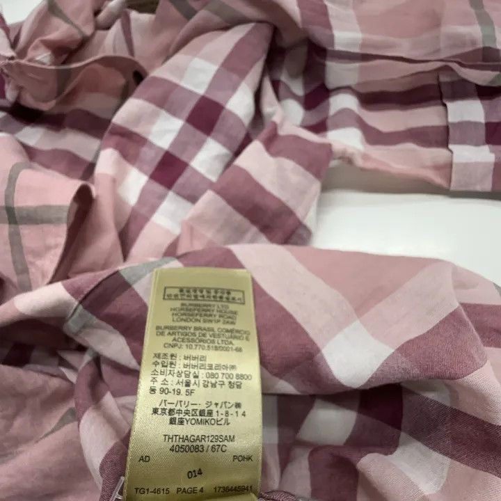 Burberry Burberry Fashion Plaid Short Sleeve Shirt 0079 Size XS / US 0-2 / IT 36-38 - 4 Thumbnail