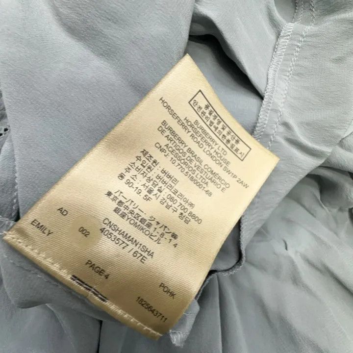 Burberry Burberry Short Sleeve Long Dress in Gray 0079 Size M / US 6-8 / IT 42-44 - 3 Thumbnail