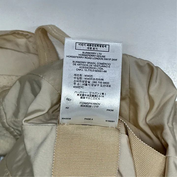Burberry Burberry Sleeveless Mid-Length Dress in Beige 0079 Size S / US 4 / IT 40 - 3 Thumbnail
