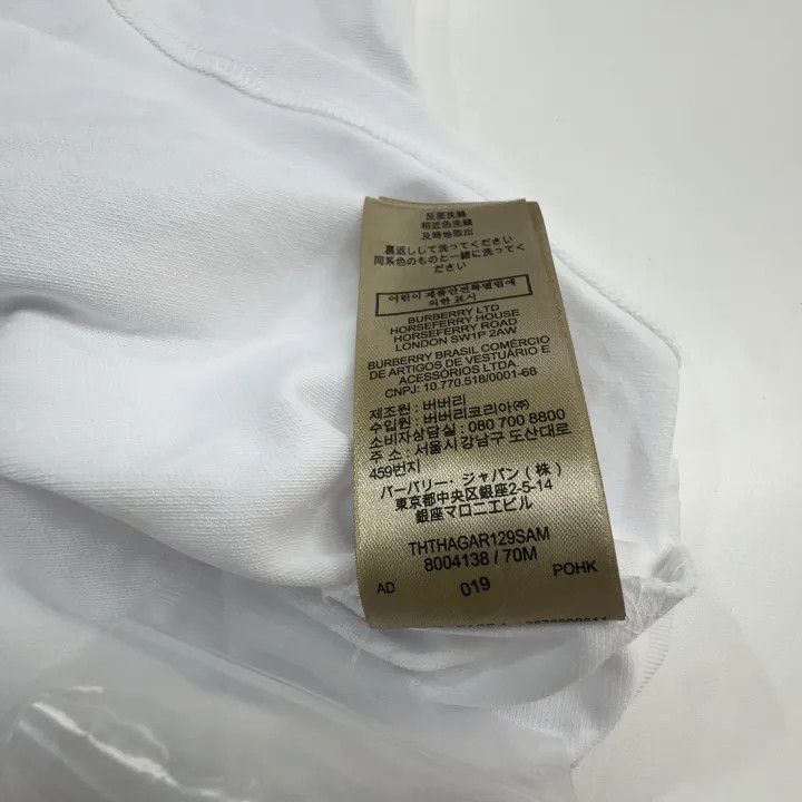 Burberry Burberry White Short Sleeve Polo Shirt 0079 Size L / US 10 / IT 46 - 10 Thumbnail