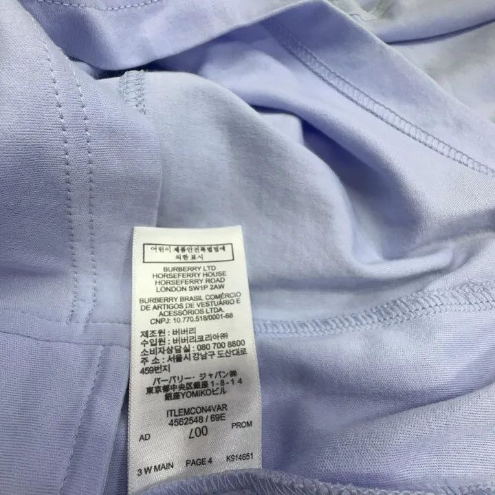 Burberry Burberry Color Block Short Sleeve Top 0079 Size XXS / US 00 / IT 34 - 5 Thumbnail