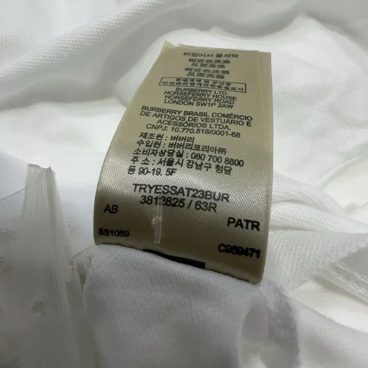 Burberry Burberry White Short Sleeve Polo Shirt 0079 Size M / US 6-8 / IT 42-44 - 5 Thumbnail