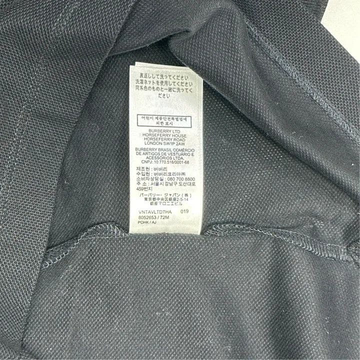 Burberry Burberry Black Logo Embroidered Polo Shirt 0079 Size M / US 6-8 / IT 42-44 - 2 Thumbnail