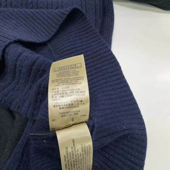Burberry Burberry Crew Neck Color Block Knit Sweater 0079 Size L / US 10 / IT 46 - 4 Thumbnail
