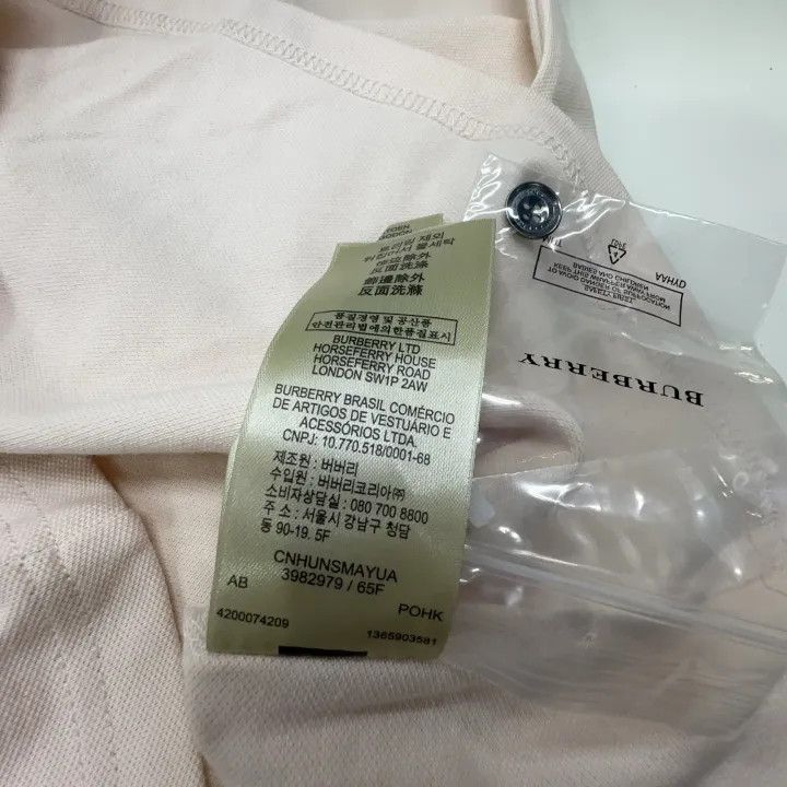 Burberry Burberry Logo Pink Short Sleeve Polo Shirt 0079 Size M / US 6-8 / IT 42-44 - 4 Thumbnail