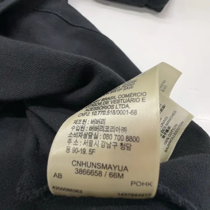 Burberry Burberry Black Short Sleeve Polo Shirt 0079 Size M / US 6-8 / IT 42-44 - 4 Thumbnail