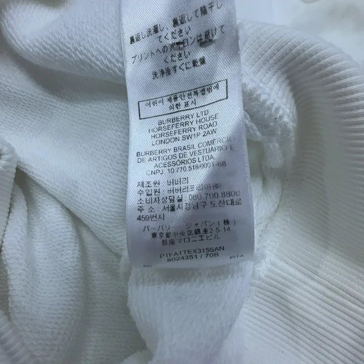 Burberry Burberry Classic Logo Hoodie for Women 0079 Size S / US 4 / IT 40 - 4 Thumbnail