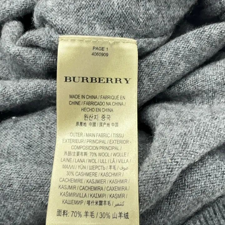 Burberry Burberry Gray Long Knit Wool Dress 0079 Size L / US 10 / IT 46 - 4 Thumbnail