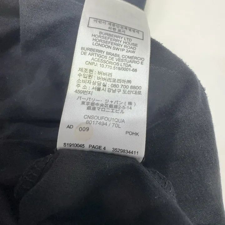 Burberry Burberry Color Block Logo Short Sleeve T-shirt 0079 Size M / US 6-8 / IT 42-44 - 4 Thumbnail