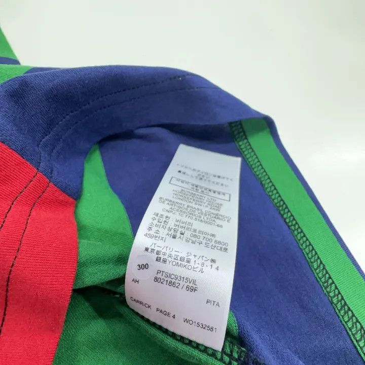 Burberry Burberry Color Block Short Sleeve T-Shirt 0079 Size XXS / US 00 / IT 34 - 6 Thumbnail