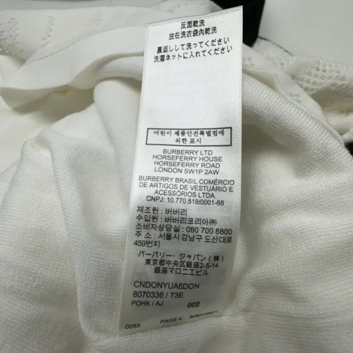 Burberry Burberry SS23 Color Block Mini Skirt 0079 Size 23" - 3 Thumbnail