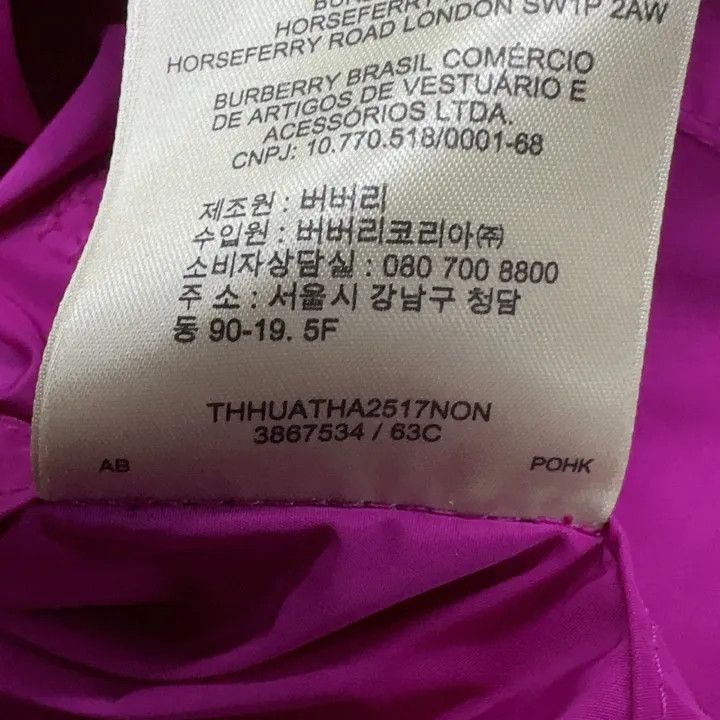 Burberry Burberry Pink Double-Breasted Trench Coat 0079 Size S / US 4 / IT 40 - 4 Thumbnail
