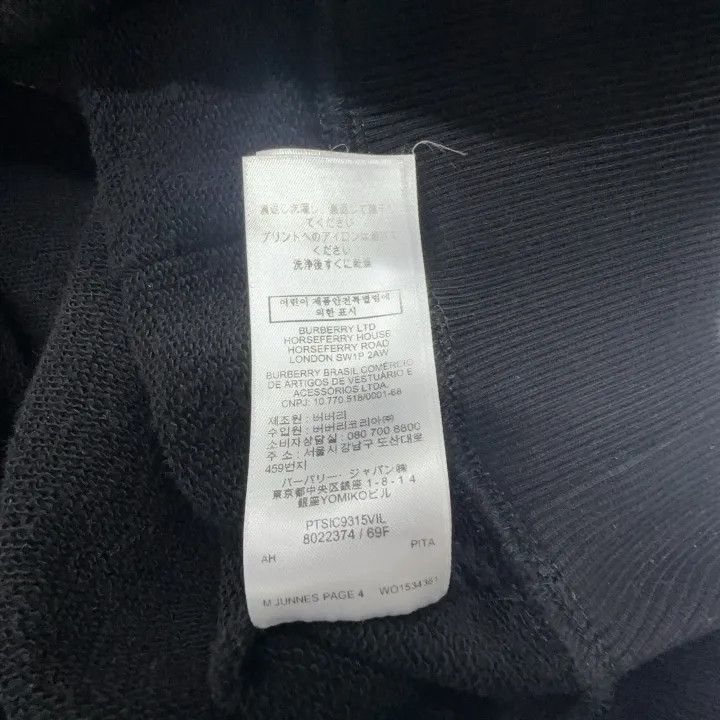 Burberry Burberry Black Hooded Deer Print Sweatshirt 0079 Size S / US 4 / IT 40 - 4 Thumbnail