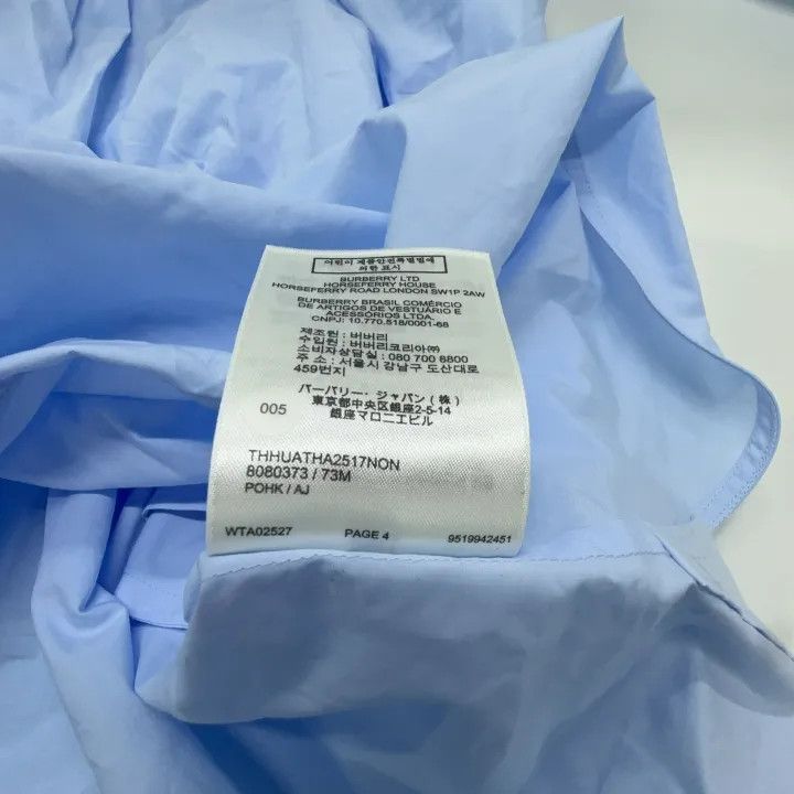 Burberry Burberry Light Blue Long Sleeve Dress with Belt 0079 Size M / US 6-8 / IT 42-44 - 5 Thumbnail