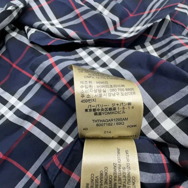 Burberry Burberry SS21 Cotton Plaid Short Sleeve Shirt 0079 Size L / US 10 / IT 46 - 4 Thumbnail