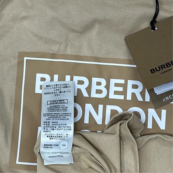 Burberry Burberry Letter Logo Printed Short Sleeve T-shirt 0079 Size XS / US 0-2 / IT 36-38 - 3 Thumbnail
