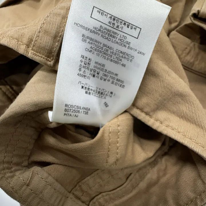 Burberry Burberry Camel Color High-Waist Denim Pants 0079 Size 26" / US 2 / IT 38 - 4 Thumbnail