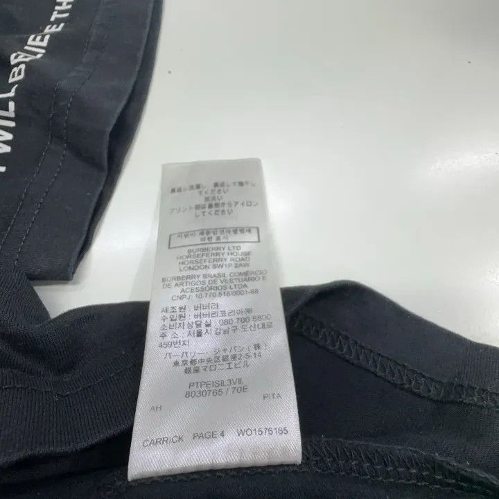Burberry Burberry Black Graphic Cotton Oversized T-Shirt 0079 Size XS / US 0-2 / IT 36-38 - 5 Thumbnail