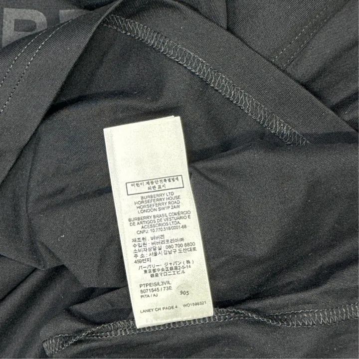 Burberry Burberry Loose Fit Logo Print T-Shirt 0079 Size M / US 6-8 / IT 42-44 - 2 Thumbnail