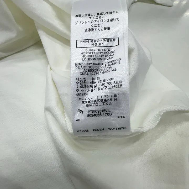 Burberry Burberry Graphic Print Short Sleeve T-Shirt 0079 Size M / US 6-8 / IT 42-44 - 6 Thumbnail