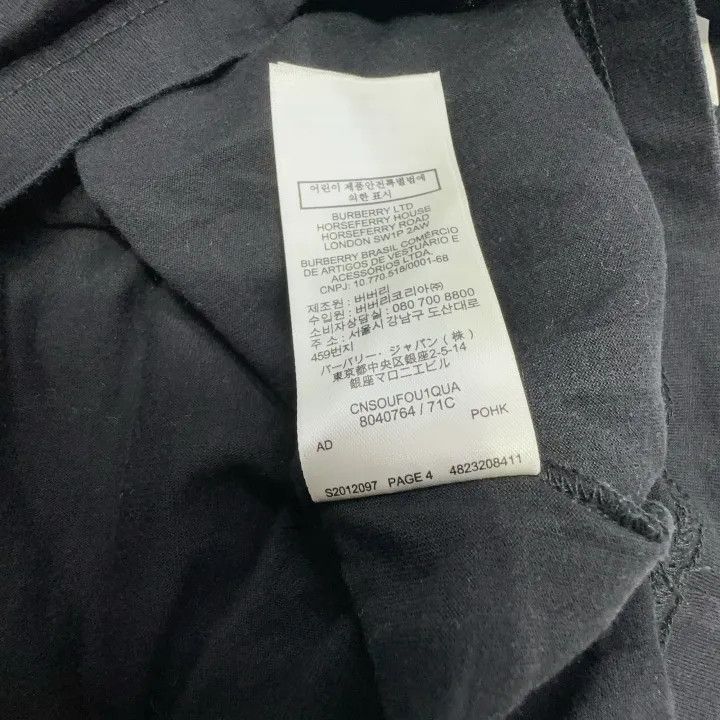 Burberry Burberry Logo Printed Oversized T-Shirt 0079 Size XS / US 0-2 / IT 36-38 - 4 Thumbnail