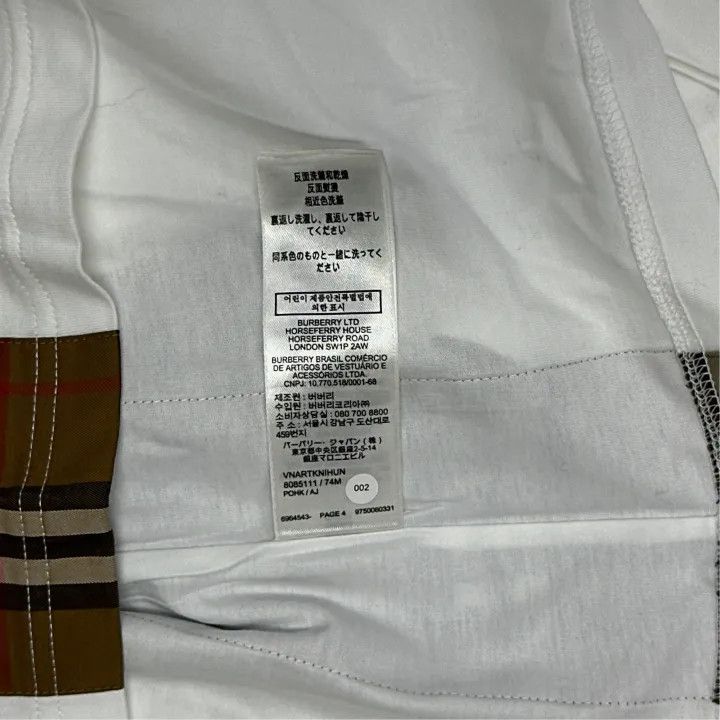 Burberry Burberry Logo Plaid Short Sleeve T-Shirt 0079 Size M / US 6-8 / IT 42-44 - 2 Thumbnail