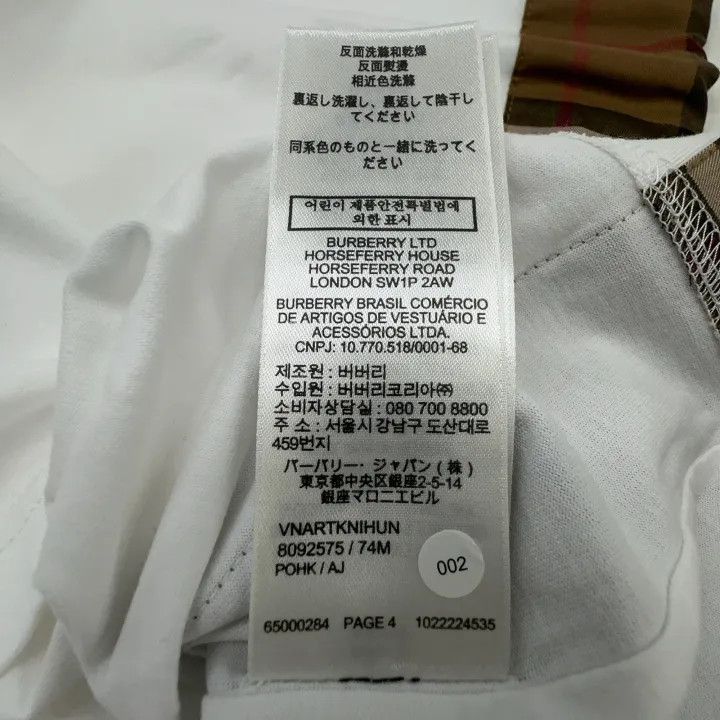 Burberry Burberry Logo Check Short Sleeve Tee 0079 Size S / US 4 / IT 40 - 2 Thumbnail