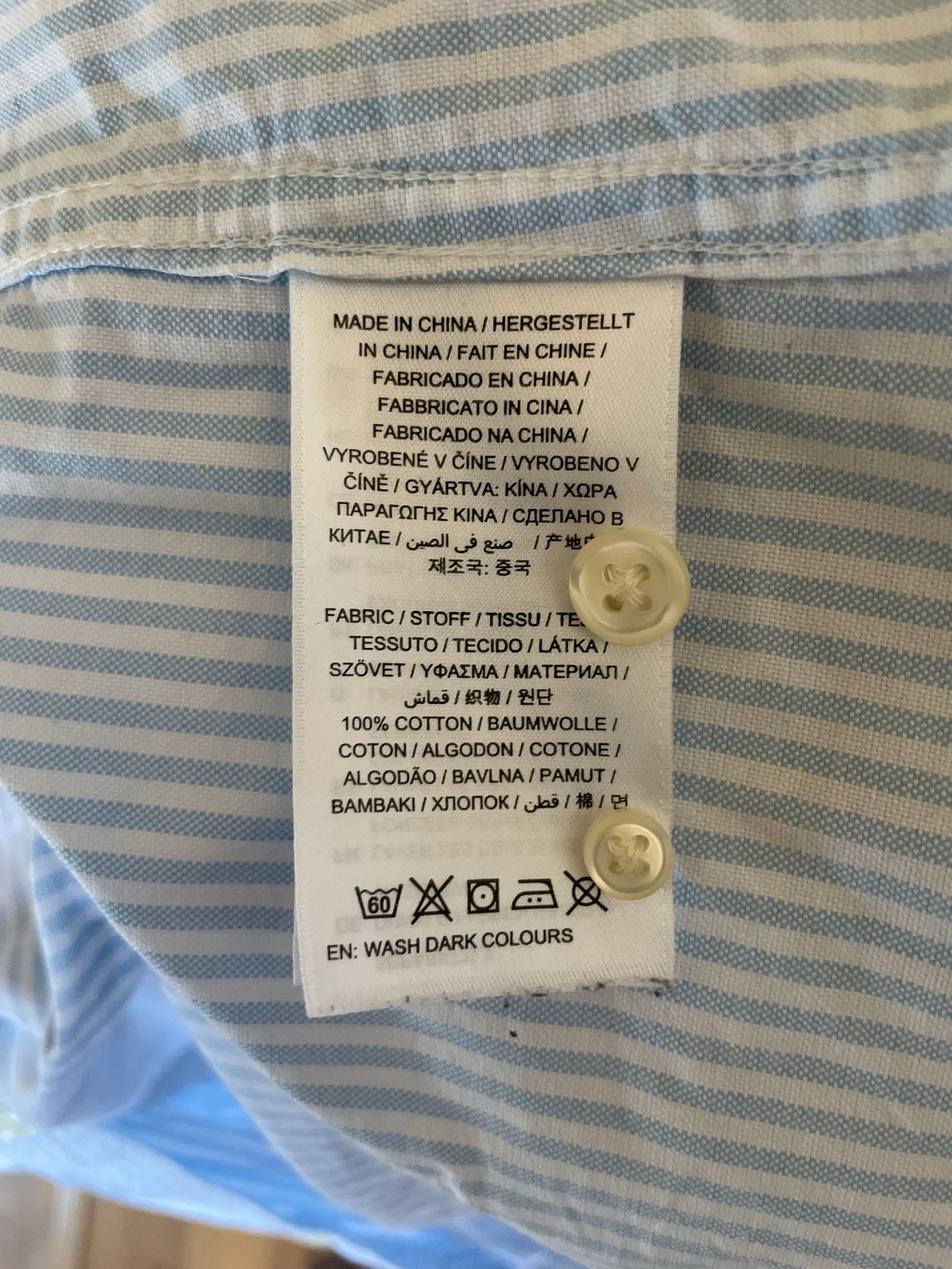 Gant Gant Shirt Size US M / EU 48-50 / 2 - 3 Thumbnail