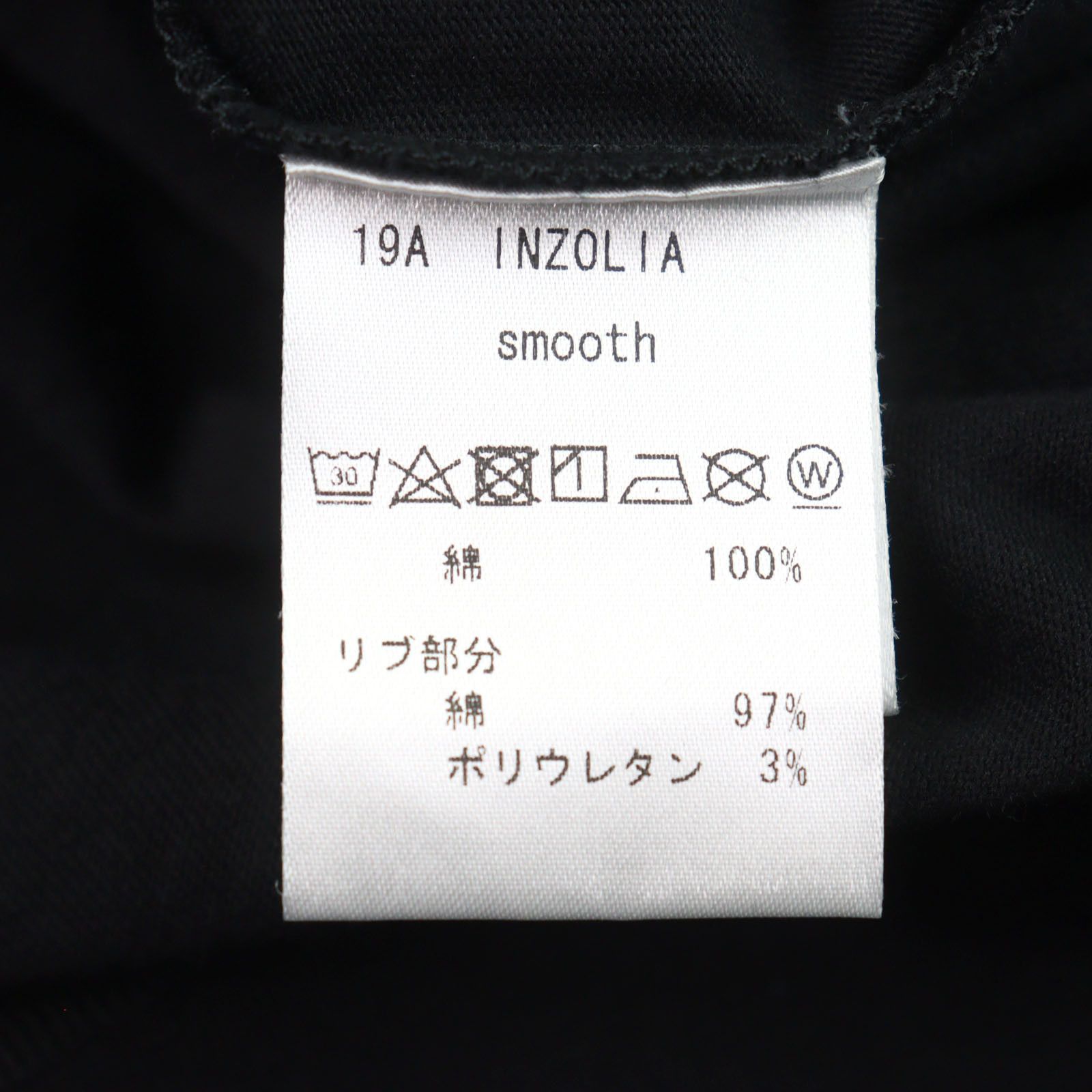 Other Other ANTICIPO INZOLIA Cotton T-shirt Cotton T-Shirts DUTY FREE for USA Size ONE SIZE - 8 Thumbnail