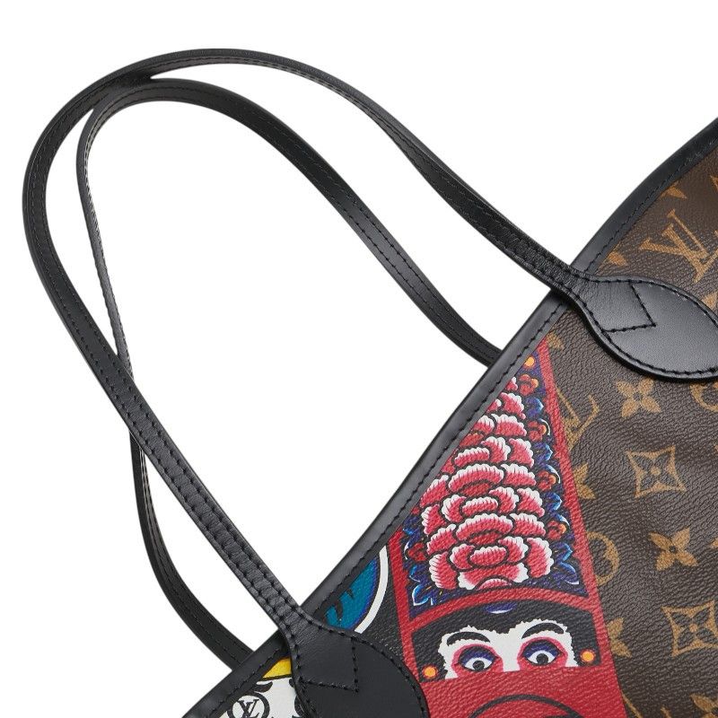 Louis Vuitton Louis Vuitton Louis Vuitton Neverfull MM Monogram Limited Tote Bag Canvas Tote Bag M43499 DUTY FREE for USA Size ONE SIZE - 4 Thumbnail