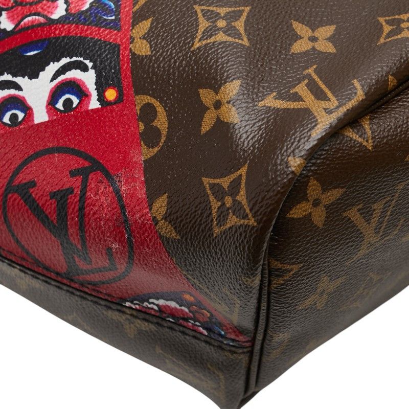 Louis Vuitton Louis Vuitton Louis Vuitton Neverfull MM Monogram Limited Tote Bag Canvas Tote Bag M43499 DUTY FREE for USA Size ONE SIZE - 5 Thumbnail