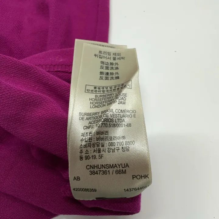 Burberry Burberry Short Sleeve Polo with Ruffled Collar 0079 Size S / US 4 / IT 40 - 4 Thumbnail