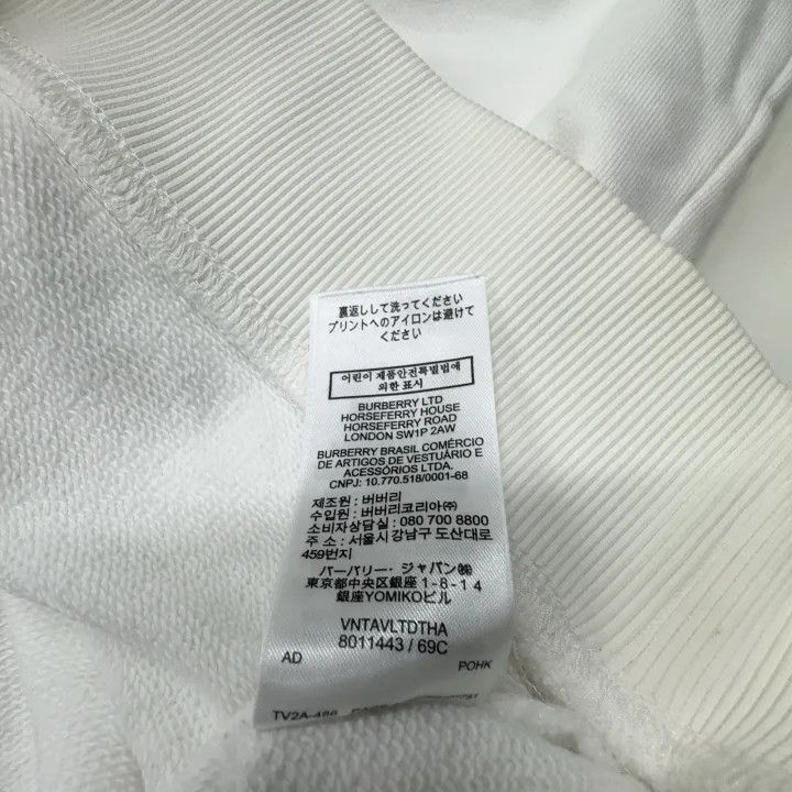 Burberry Burberry Logo Print Cotton Sweatshirt 0079 Size XS / US 0-2 / IT 36-38 - 4 Thumbnail