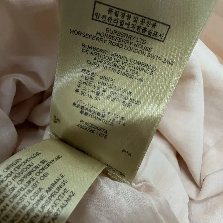 Burberry Burberry Short Sleeve Dress with Belt 0079 Size M / US 6-8 / IT 42-44 - 4 Thumbnail