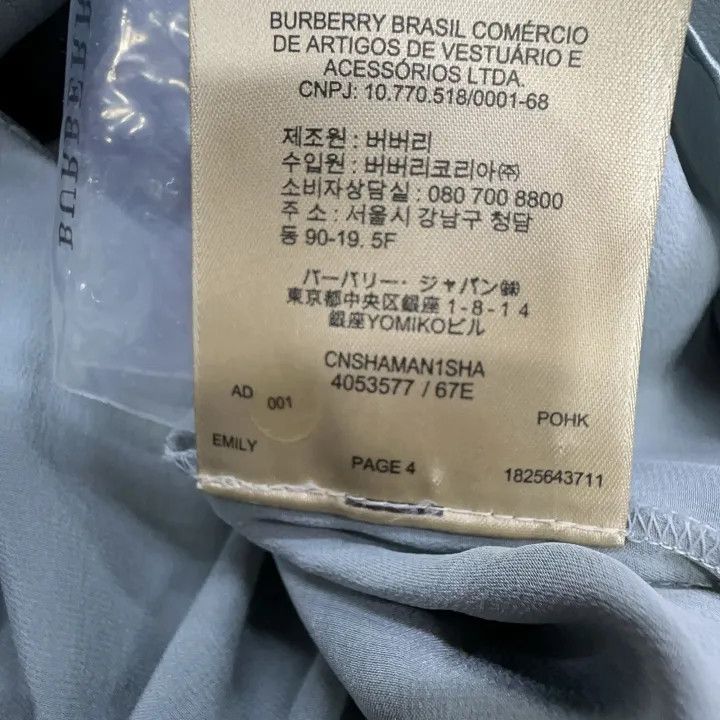 Burberry Burberry Gray Long Sleeve Dress for Women 0079 Size S / US 4 / IT 40 - 3 Thumbnail