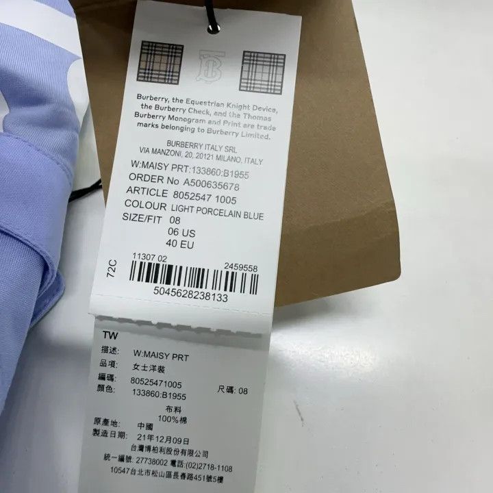 Burberry Burberry SS22 Sleeveless Shirt Dress in Light Blue 0079 Size M / US 6-8 / IT 42-44 - 4 Thumbnail
