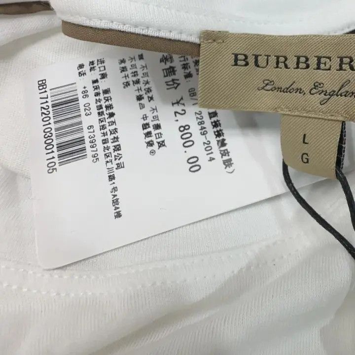 Burberry Burberry White Lace Short Sleeve T-Shirt 0079 Size L / US 10 / IT 46 - 8 Thumbnail