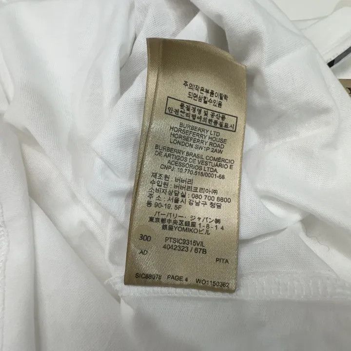 Burberry Burberry White Lace Short Sleeve T-Shirt 0079 Size L / US 10 / IT 46 - 12 Thumbnail