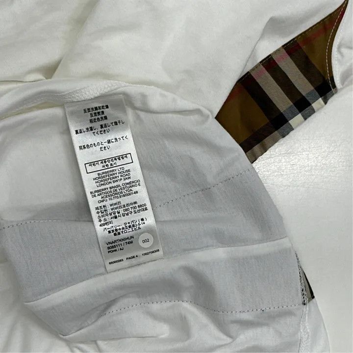 Burberry Burberry Logo Check Short Sleeve T-Shirt 0079 Size XS / US 0-2 / IT 36-38 - 3 Thumbnail