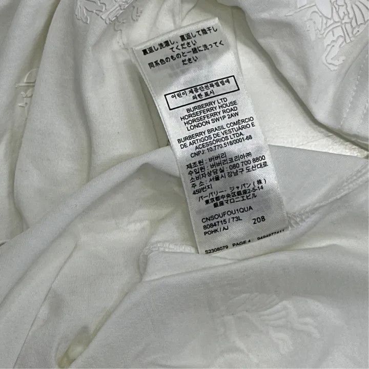 Burberry Burberry Patterned White Short Sleeve T-Shirt 0079 Size S / US 4 / IT 40 - 3 Thumbnail
