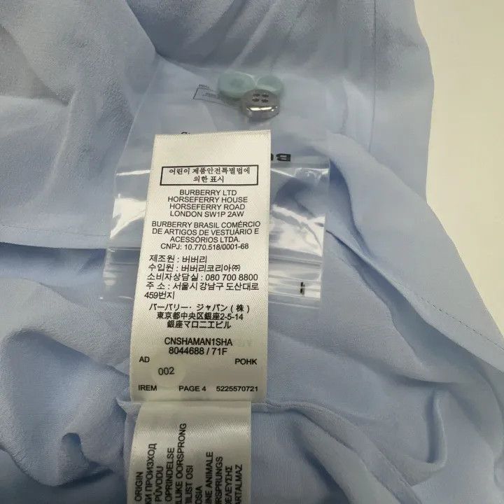 Burberry Burberry Casual Long Sleeve Button-Up Shirt 0079 Size M / US 6-8 / IT 42-44 - 3 Thumbnail