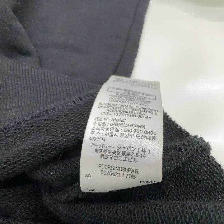 Burberry Burberry Black Round Neck Sweatshirt for Women 0079 Size S / US 4 / IT 40 - 4 Thumbnail